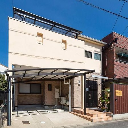 Kyo Sakura House Villa Kyoto Exterior foto