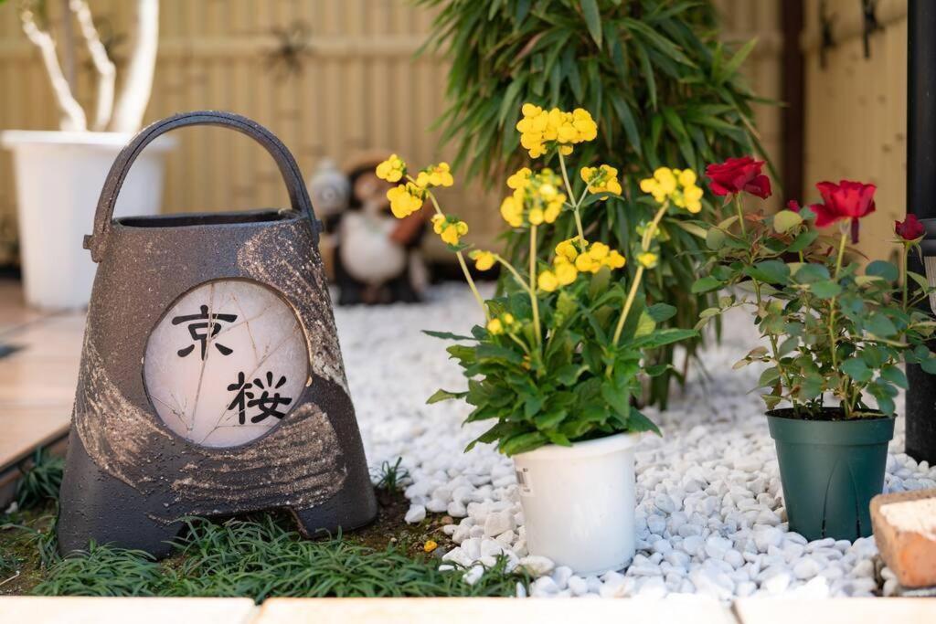 Kyo Sakura House Villa Kyoto Exterior foto