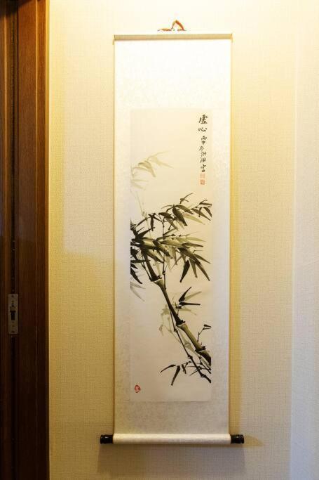 Kyo Sakura House Villa Kyoto Exterior foto
